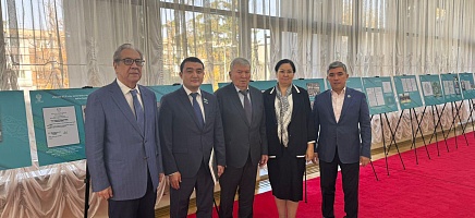 Архив Президента РК представил историческую выставку, приуроченную ко Дню Республики фото галереи 3